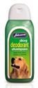 Picture of Jvp Dog Deodorant Shampoo 200ml