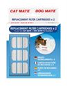 Picture of Cat Water Drinking Fountain Replacement Cartridge