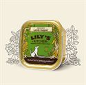 Picture of Lily's Kitchen Organic Lamb Supper 150g