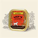 Picture of Lily's Kitchen Organic Beef Supper 150g